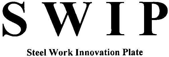 steel work innovation plate