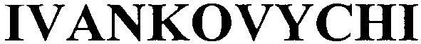 ivankovychi
