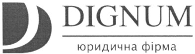 dignum юридична фірма