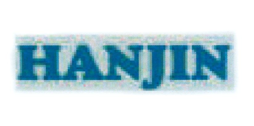 hanjin