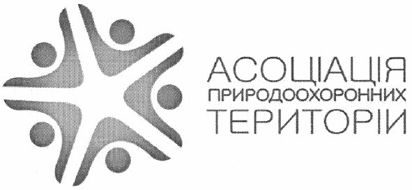 асоціація природоохоронних територій