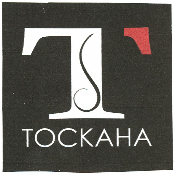 тоскана