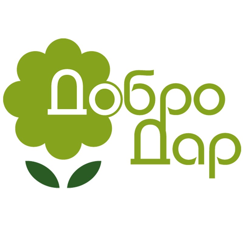 добро дар