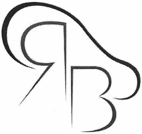 яв