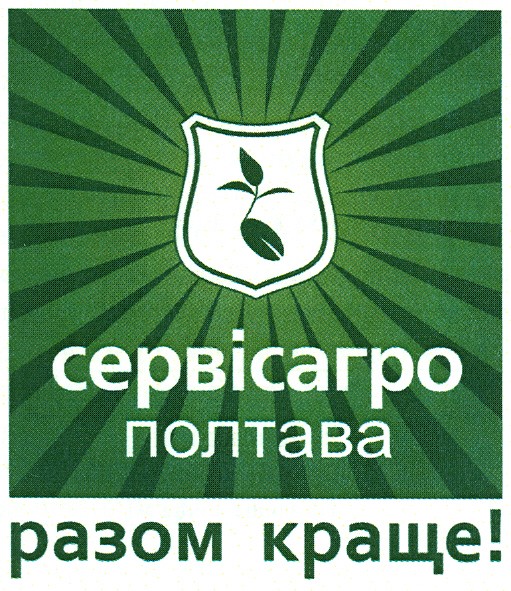 Торговельна марка 153142