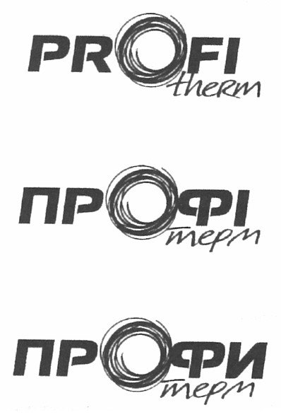 profi therm