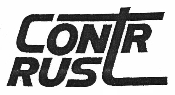 contr rust
