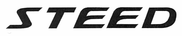 steed