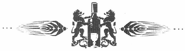 Фігуративна марка № 159467
