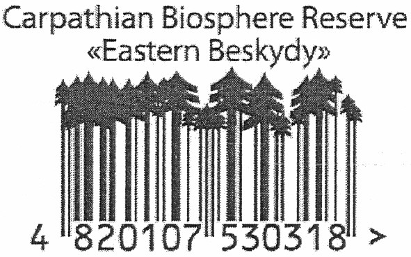carpathian biosphere reserve eastern beskydy