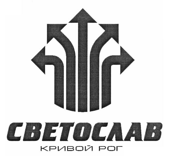 ТМ светослав кривой рог светослав кривой рог