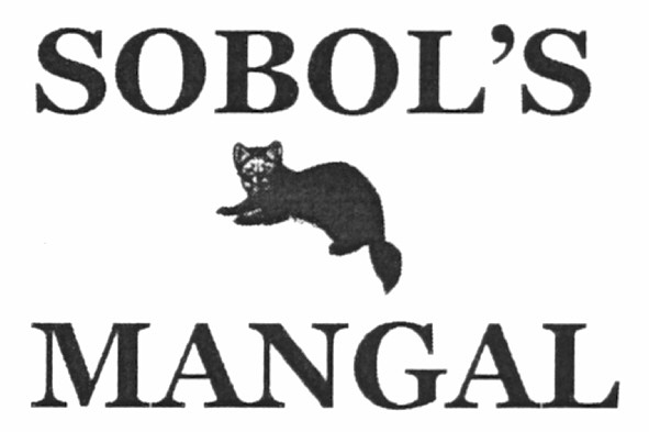 sobol`s mangal