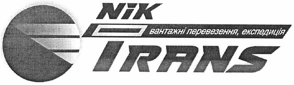 вантажні перевезення nik trans
