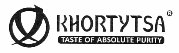 taste of absolute purity