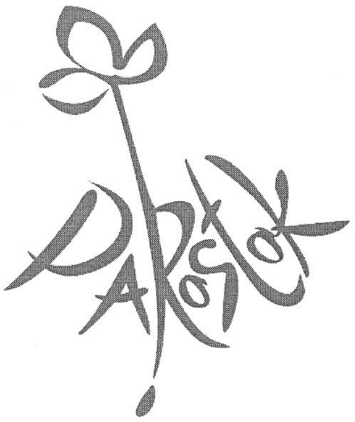 parostok