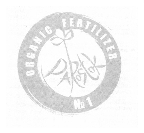 organic fertilizer parostok №1