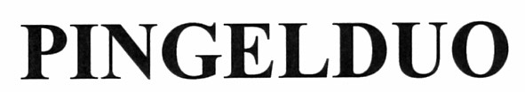pingelduo