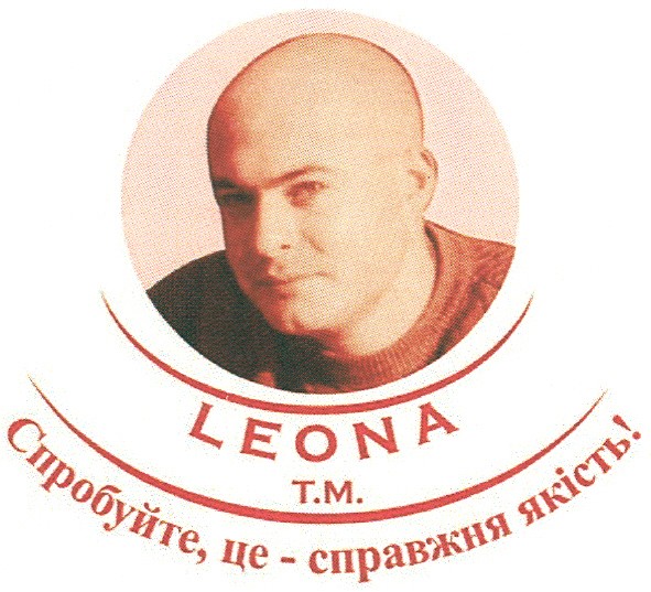 спробуйте, це - справжня якість!