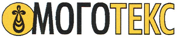 моготекс