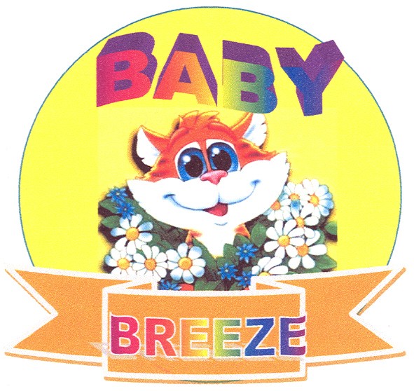 baby breeze