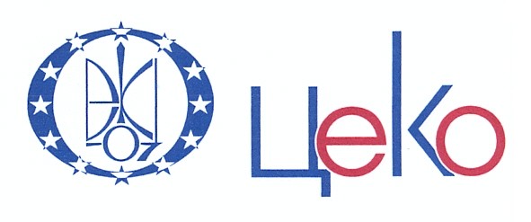 цеко