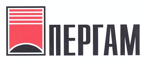 пергам