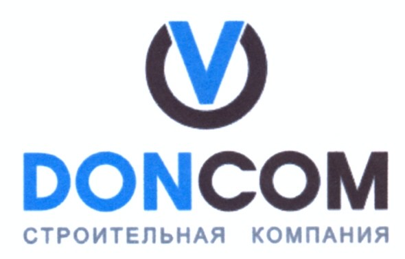 строительная компания