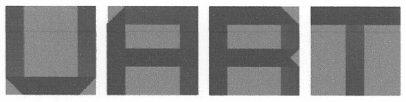uart