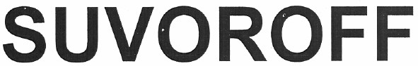 suvoroff