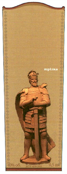 горілка