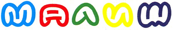 малиш