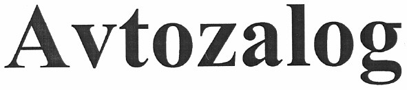 avtozalog