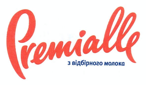 premialle з відбірного молока