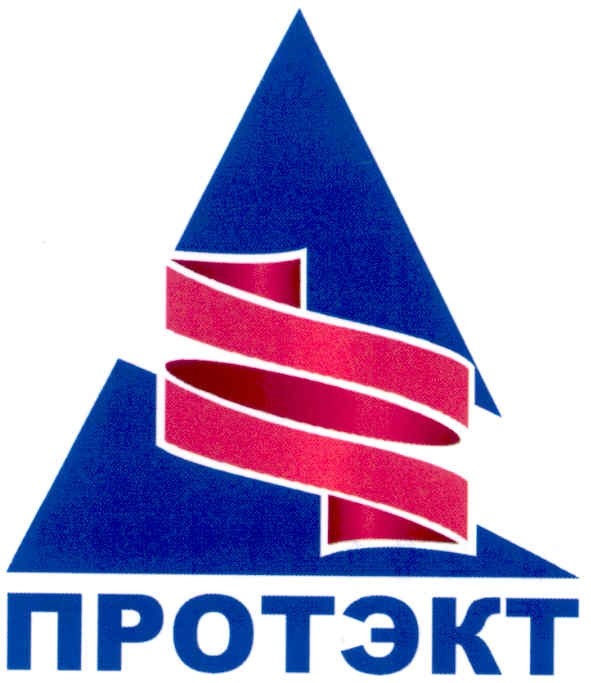 протэкт