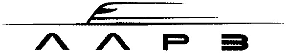 ллрз
