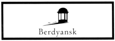 berdyansk