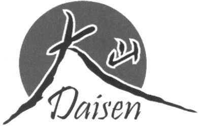 daisen