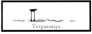 yevpatoriya