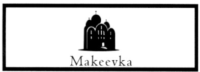 makeevka