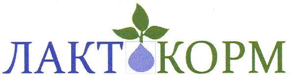 лакт корм