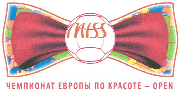 чемпионат европы по красоте - open