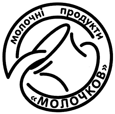 молочні продукти молочков