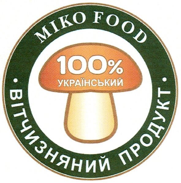 вітчизняний продукт