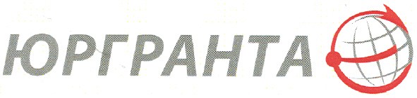 юргранта