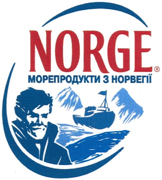 морепродукти з норвегії