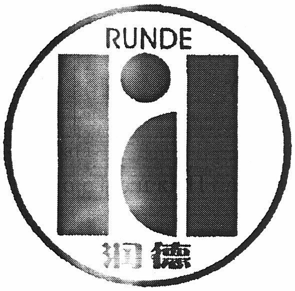 runde