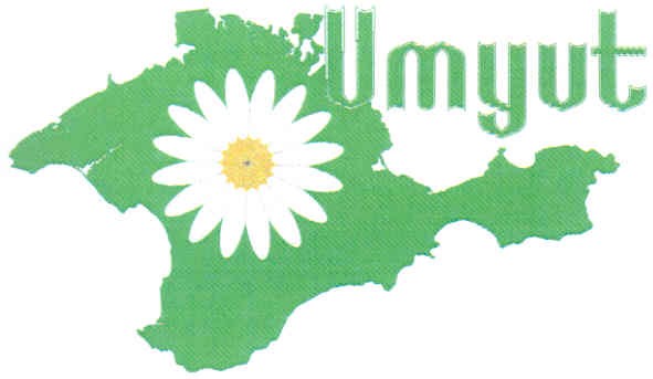 umyut