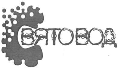святовод