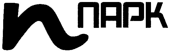 парк