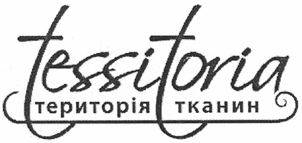 tessitoria територія тканин